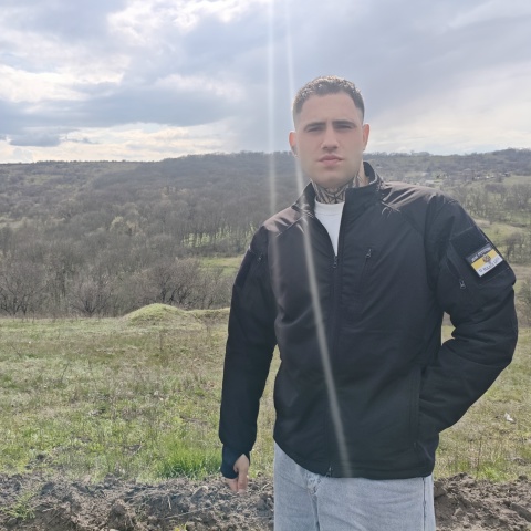 Ебанат